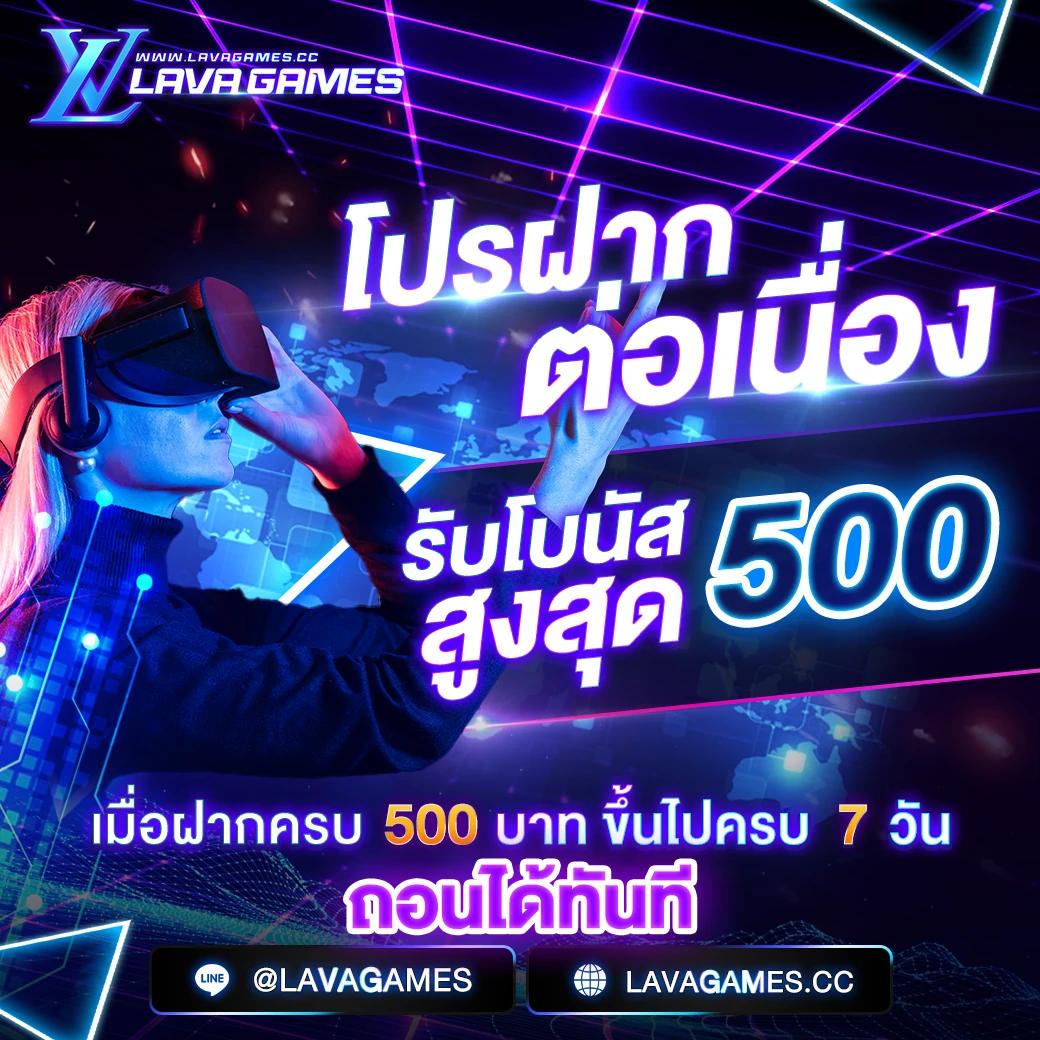 กงลอ888 คาสิโนใหม่มาแรง บริการเดิมพันครบวงจรได้เงินจริง