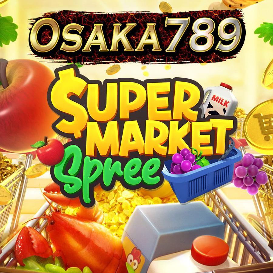 กงล้อ88 คาสิโนออนไลน์ใหม่ล่าสุด ระบบฝากถอนออโต้ทันใจ