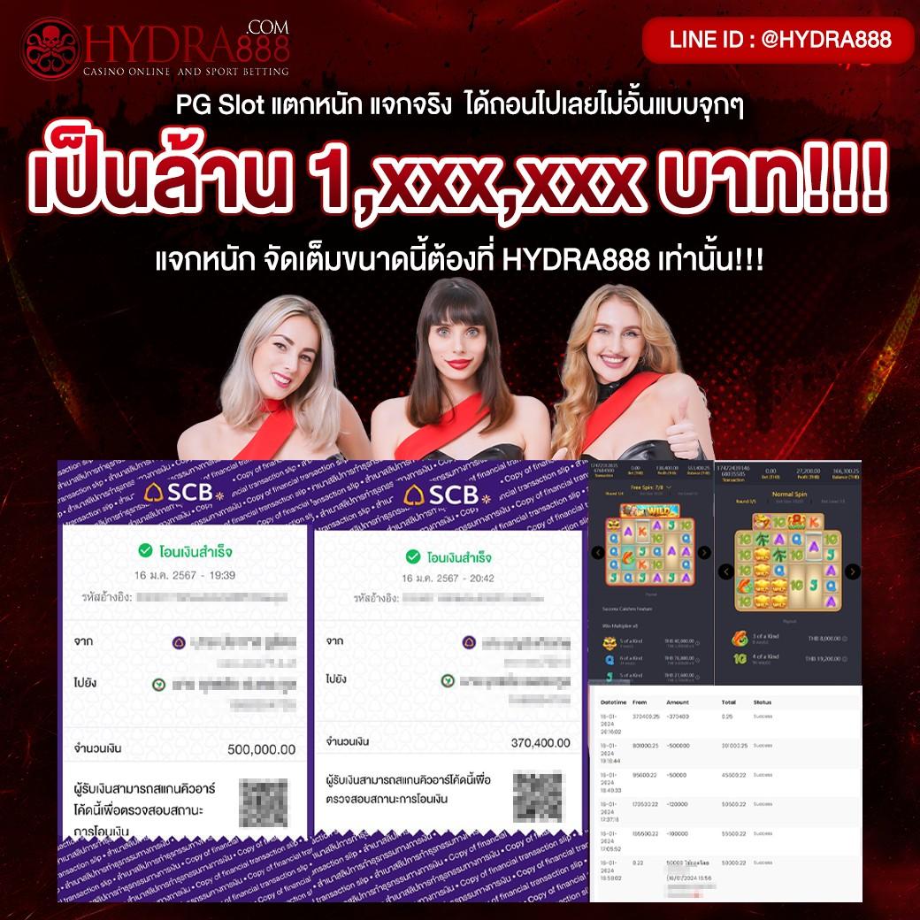 กงล้อ คาสิโนเดิมพันออนไลน์ ปรับใหม่ระบบทันสมัยปลอดภัยสูง