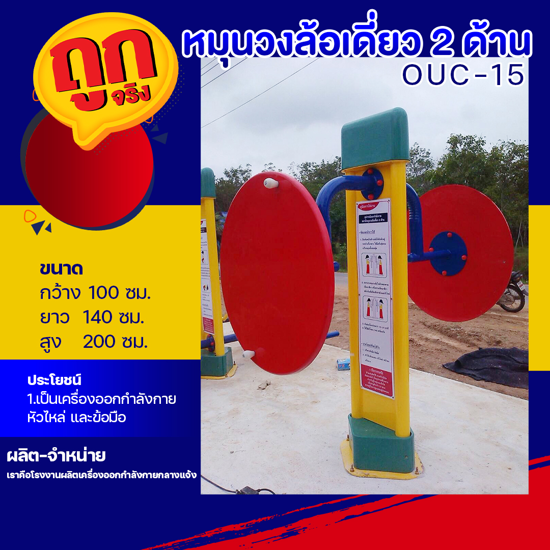 กองสลากพลัส สล็อต เว็บตรง ระบบใหม่ โบนัสมากมาย แตกง่ายได้เงินจริง