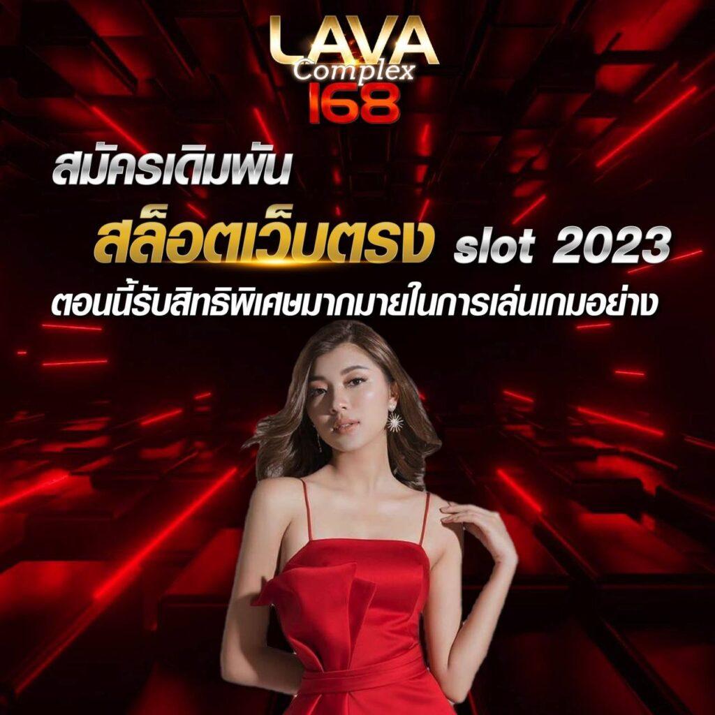การ์ตูนคน คาสิโนออนไลน์ครบวงจร เดิมพันง่ายได้เงินจริง 2024