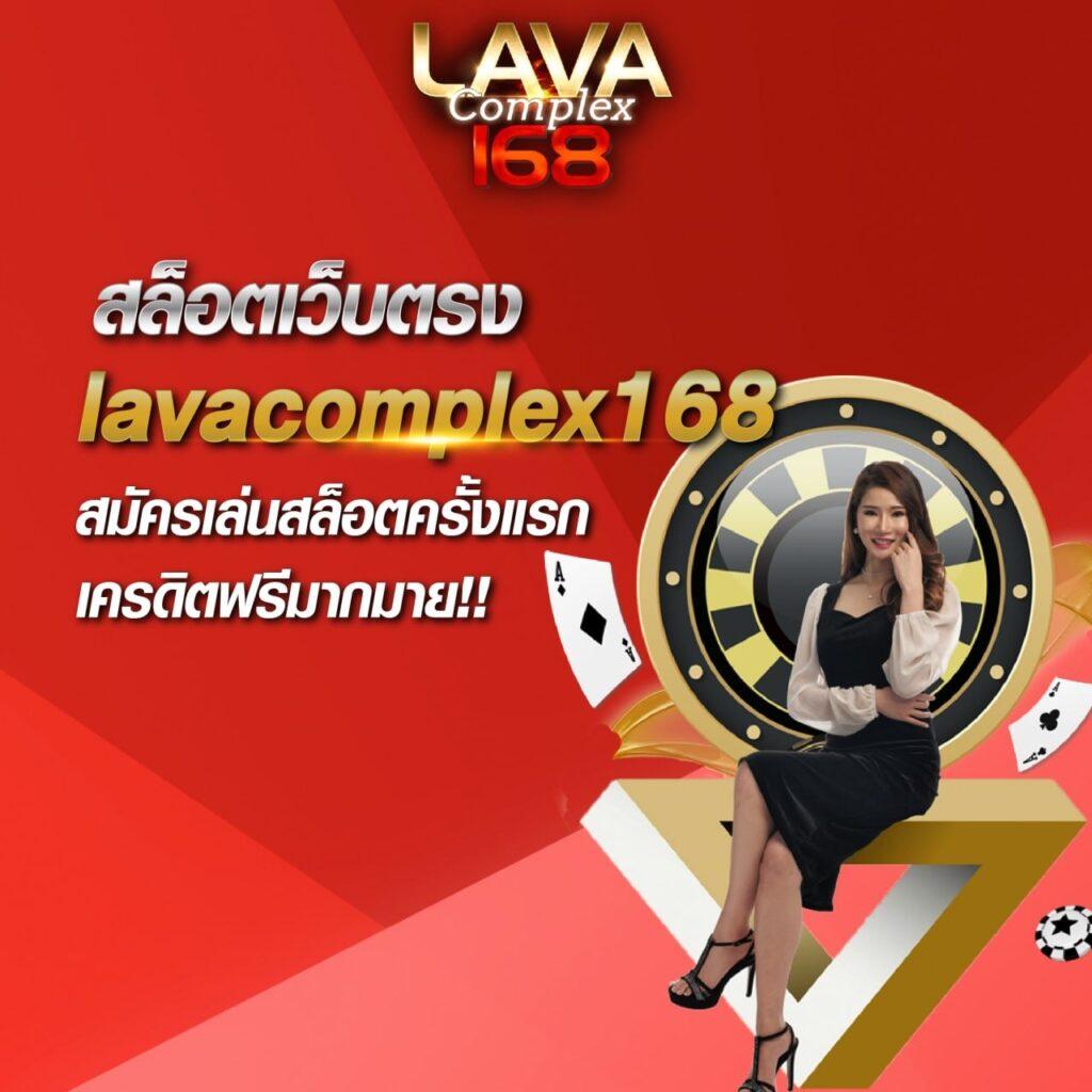 คู่บอลวันนี้ รวมเดิมพันคาสิโนสด แจ็กพอตแตกง่าย 2024