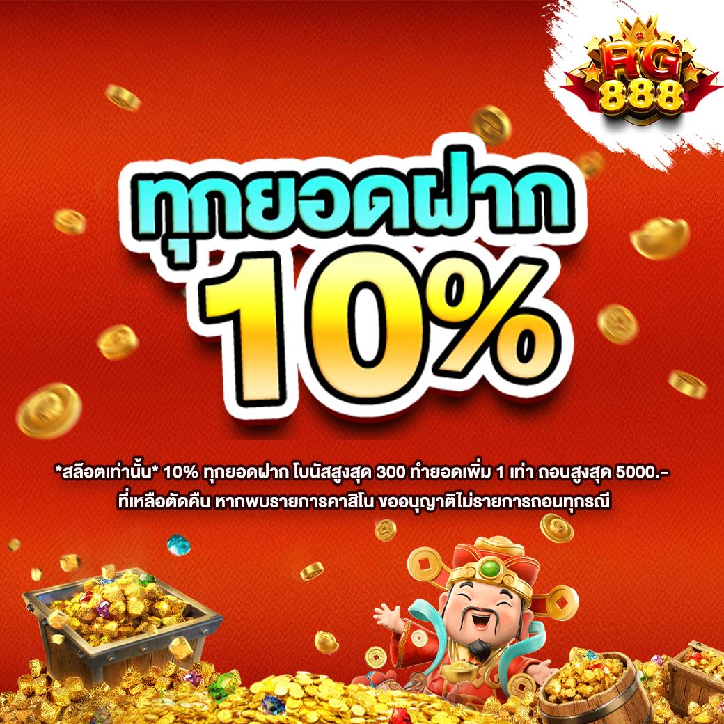 Men's Competition Barbell Set