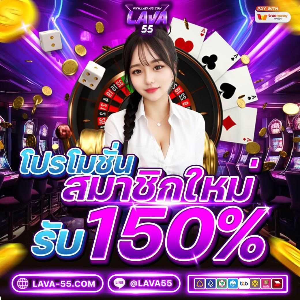 คะแนนฟุตบอลสด อัตราต่อรองกีฬาออนไลน์ใหม่ล่าสุด 2024