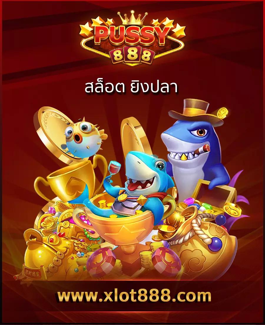 คาบูเอ็นโปร คาสิโนออนไลน์ครบวงจร สมัครง่าย ถอนเงินไว