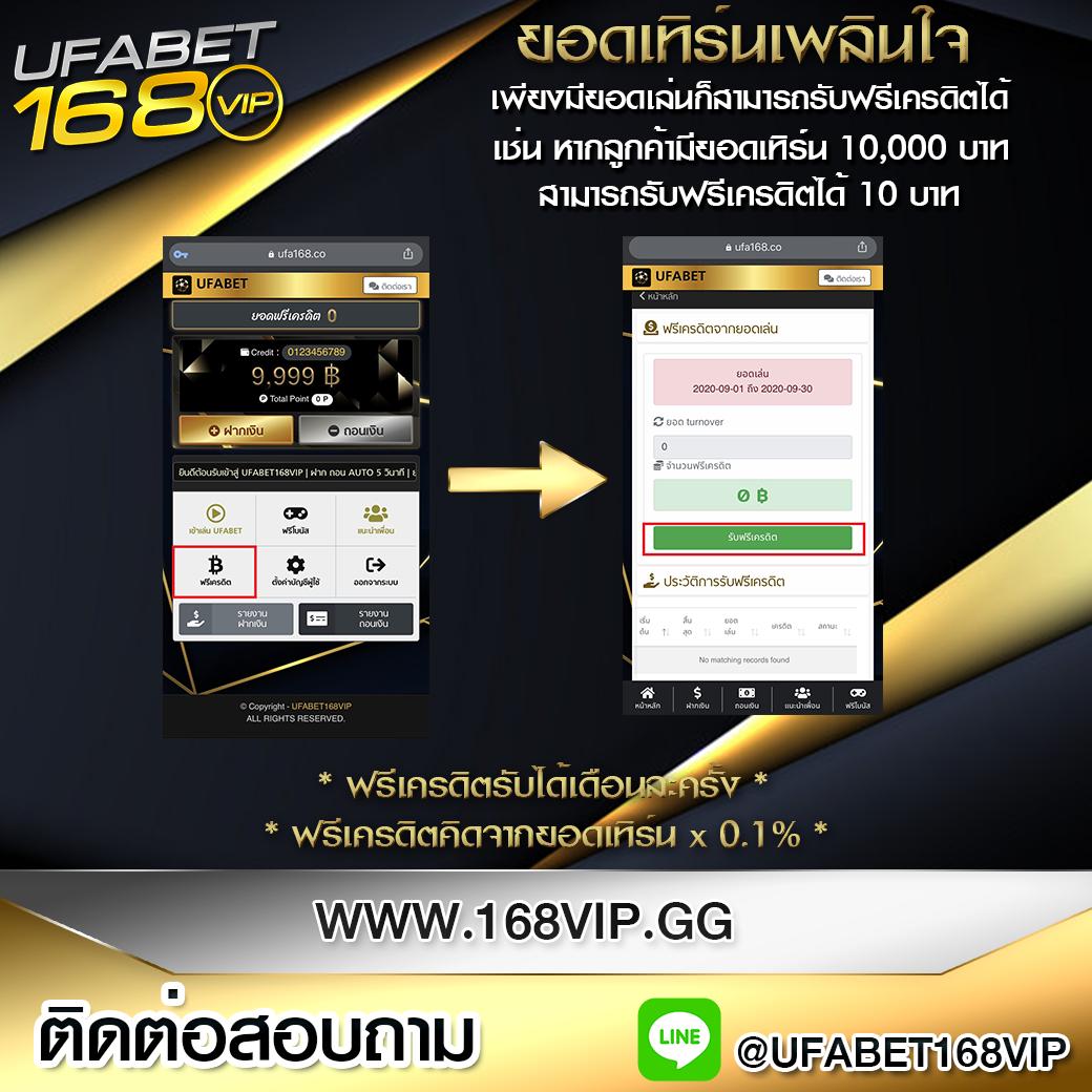 ค่าย pg เดิมพันง่าย โบนัสแตกเร็ว สมัครสมาชิกรับเครดิตฟรีทันที