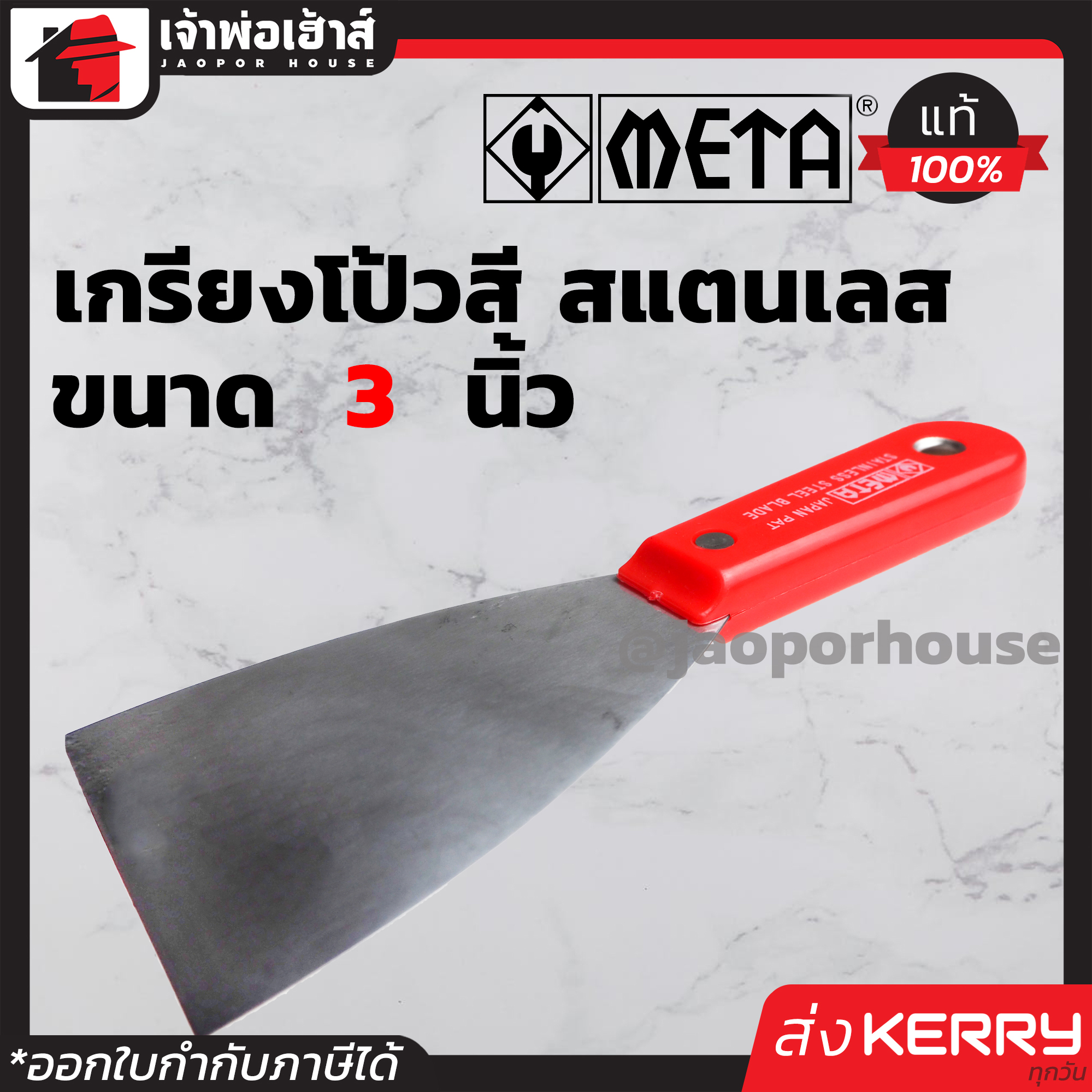 คาสิโนโอเค เล่นง่าย โบนัสจ่ายจริง แจกโปรโมชั่นแรงล่าสุด