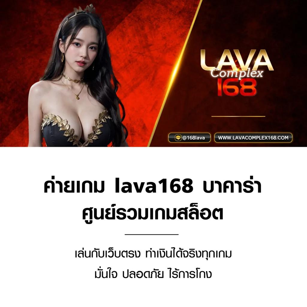 คาโนโลน คาสิโนออนไลน์ ระบบปลอดภัย ฝากถอนเร็ว โบนัสจัดเต็มทุกเกมออนไลน์