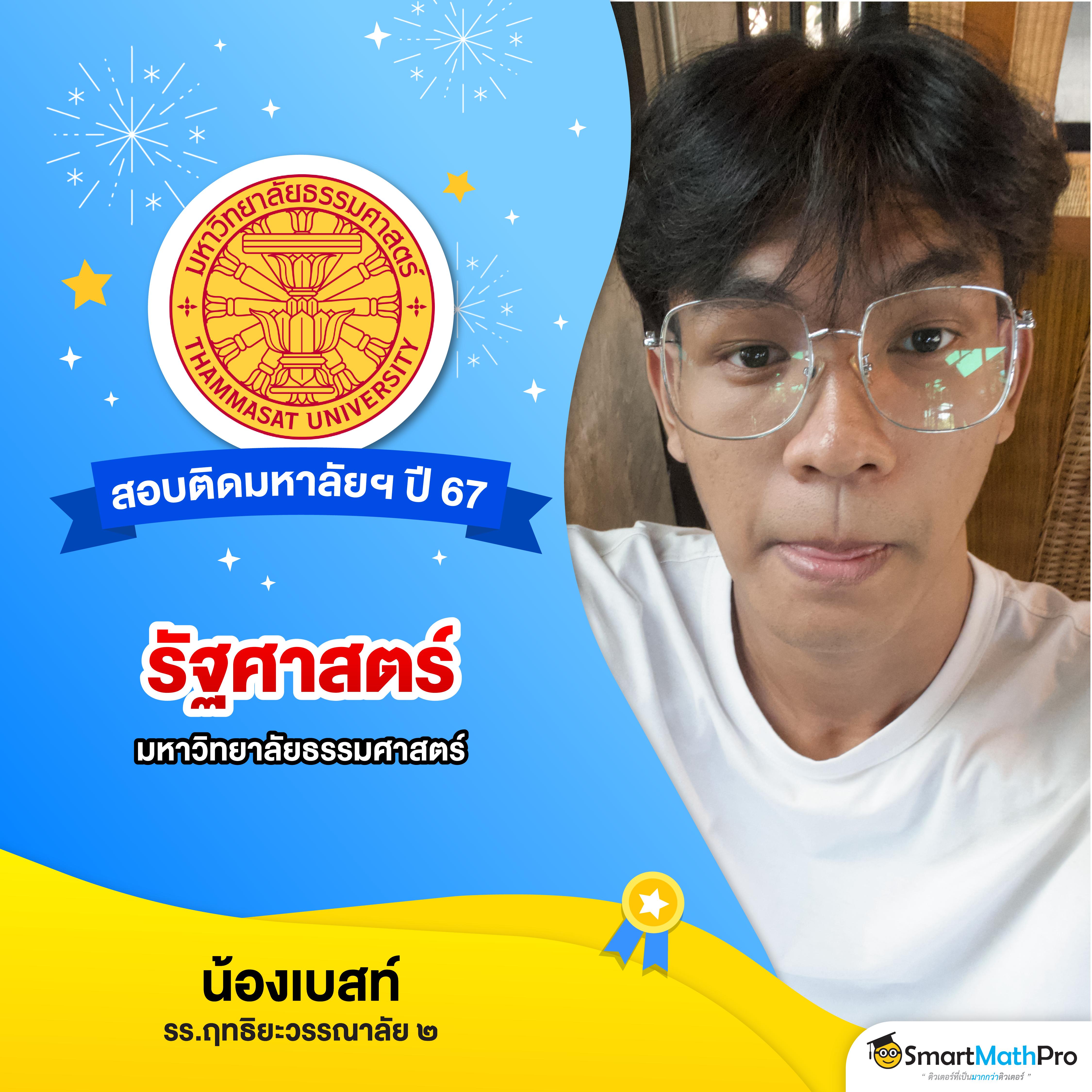 ดู บาสสด คาสิโนออนไลน์ใหม่ สล็อตแตกง่าย จ่ายจริง 2024