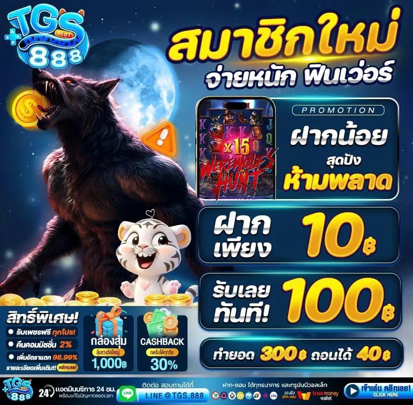 ดู ผลบอลสด อัปเดตใหม่สดทุกการแข่งขันแม่นยำทันใจ