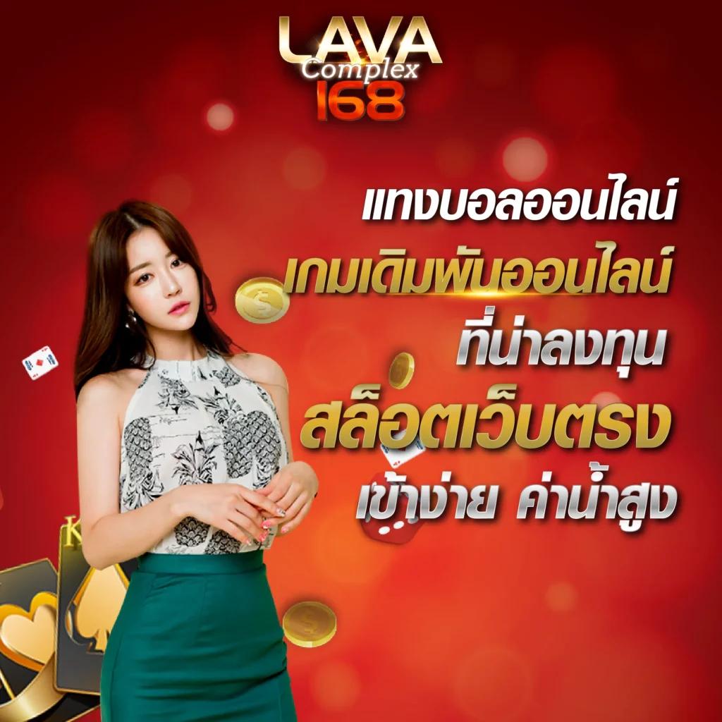 ดีน่าเบท คาสิโนใหม่ พร้อมโปรโมชั่นแรงที่สุดในไทย 2024