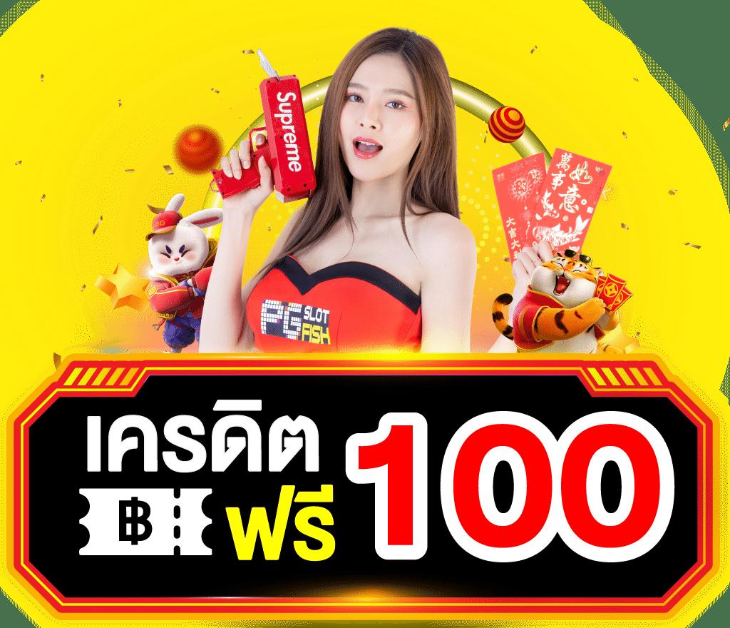 ดูบอล888 เว็บตรงคาสิโนออนไลน์ครบวงจร ระบบปลอดภัยทันสมัย