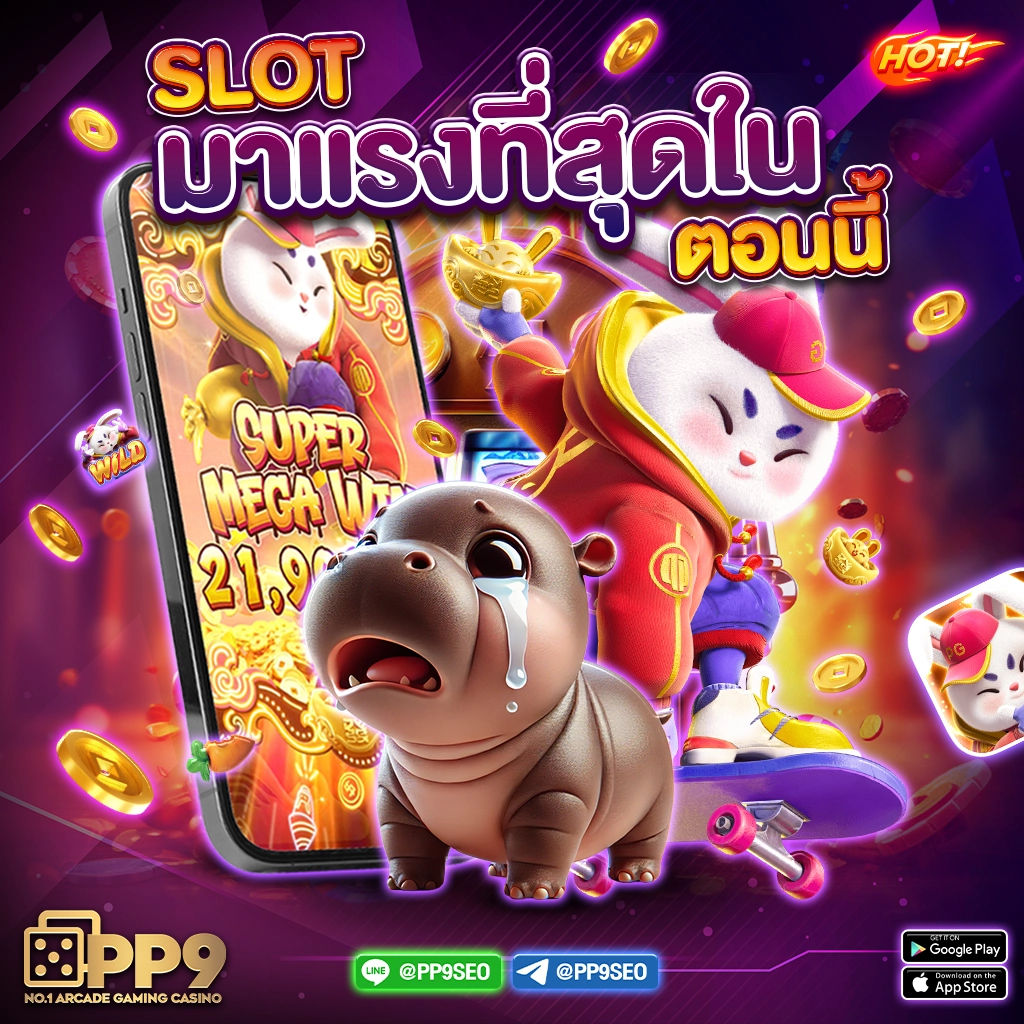 ดูโปรแกรมฟุตบอลวันนี้ อัพเดตตารางแข่งสดล่าสุดทุกลีกชั้นนำ