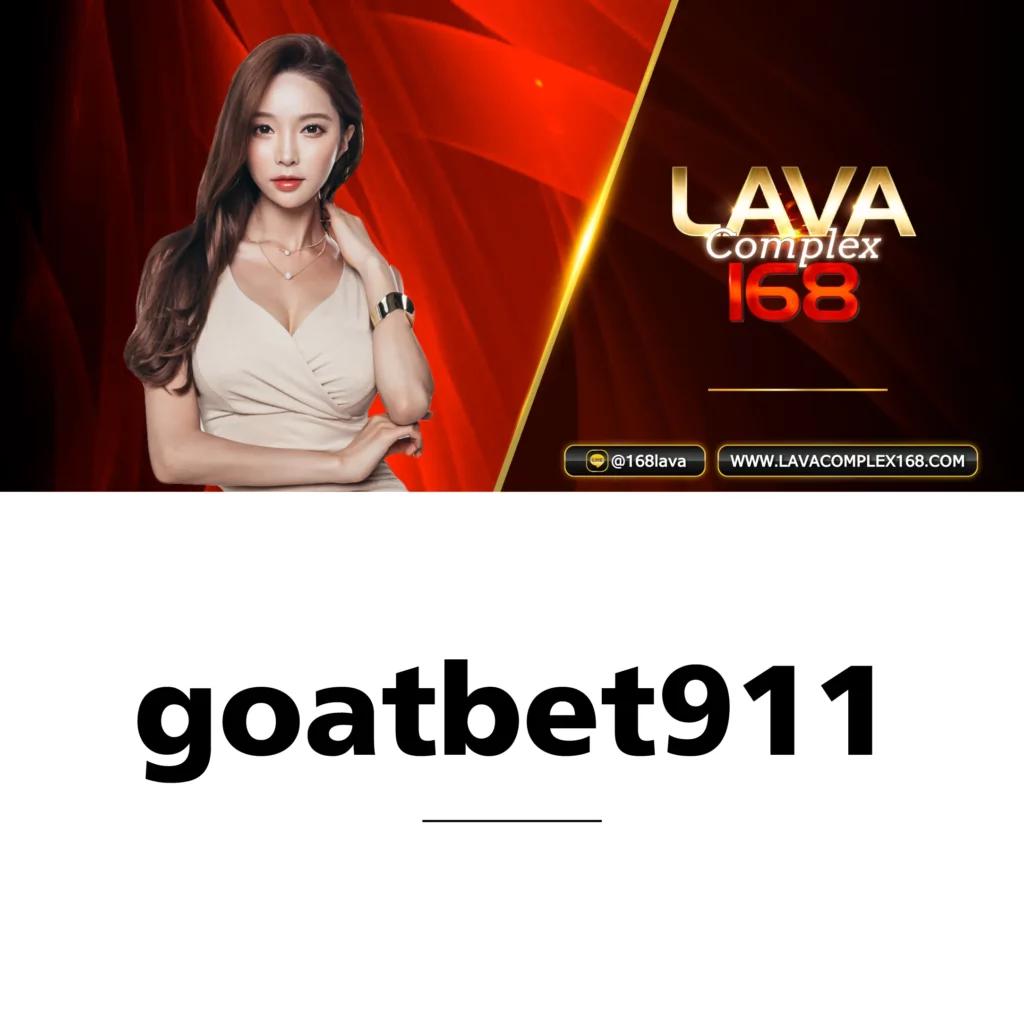 ตรวจบอล คาสิโนออนไลน์ครบวงจร สล็อต บาคาร่า เกมสด โบนัสใหญ่ล่าสุด 2024