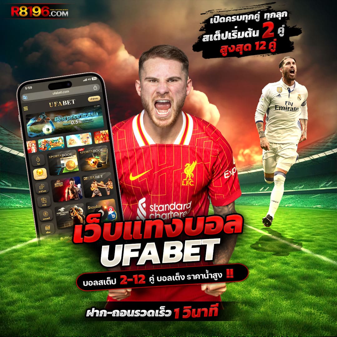 ตารางช่วงเวลาสล็อตแตก2567 รวมเกมดังโบนัสใหญ่สุดทันสมัย