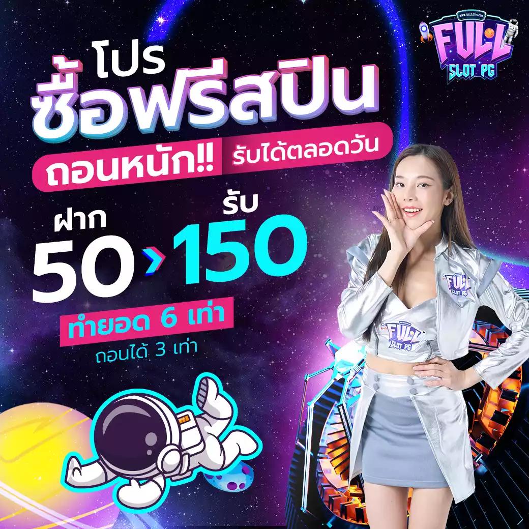 ตารางบอลgoal เว็บเดิมพันออนไลน์ครบวงจร ระบบทันสมัยปลอดภัย