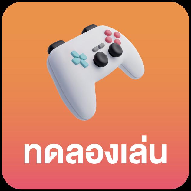 ตารางบอลวันนี้ บ้านผลบอล อัปเดตสดทันใจทุกคู่แข่งขัน