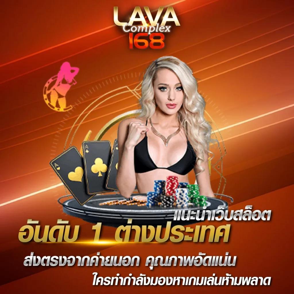 ตารางบอลวันนี อัปเดต VIP ผลบอลครบทุกลีกดังระดับสากล