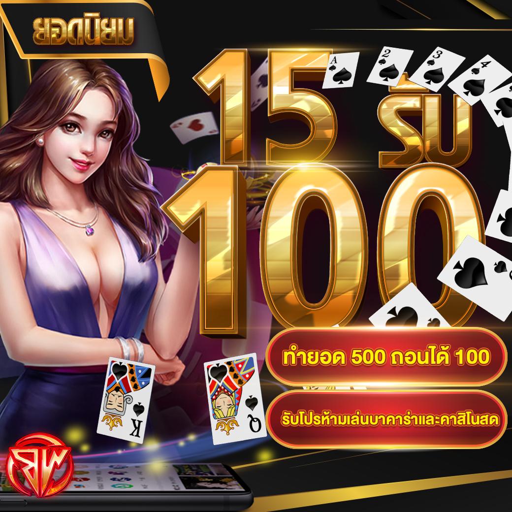 ตารางบอลวันนี้ผลบอลสด อัตราต่อรองสูง วิเคราะห์เกมใหม่ล่าสุด