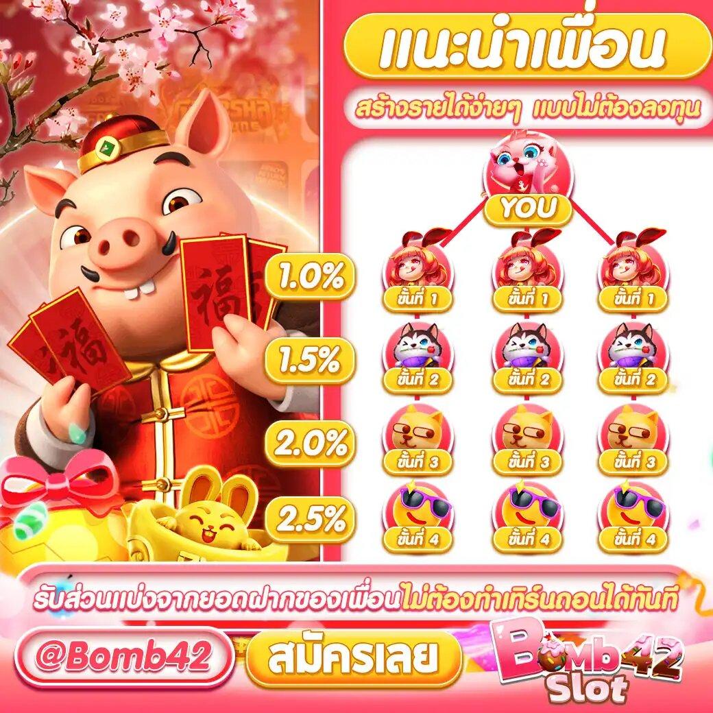 ทดลองบาคาร่าฟรี เล่นเกมไพ่ออนไลน์ได้เงินจริงไม่มีขั้นต่ำ