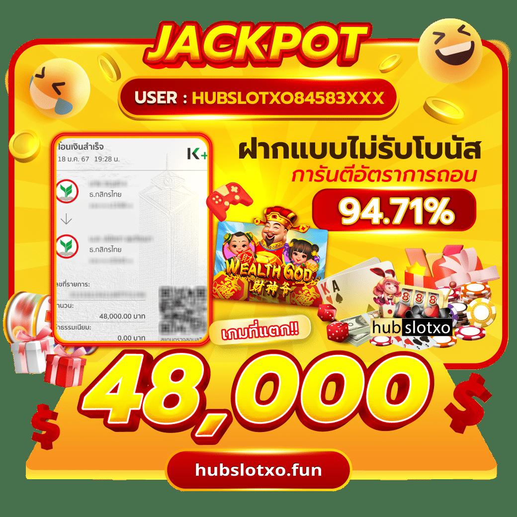 ทดลองปั่น คาสิโนสด รวมเกมใหม่ โบนัสจัดเต็มที่นี่