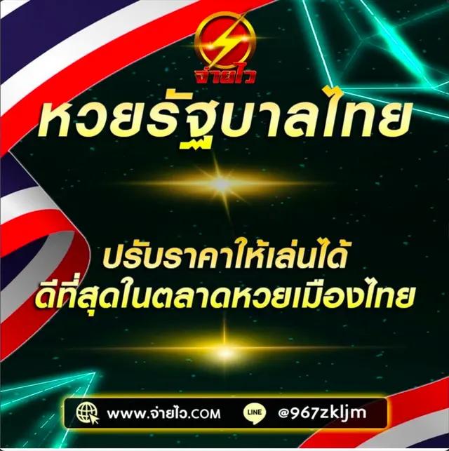 ทดลองสล็อด โบนัสแตกง่าย ฝากถอนเร็ว บริการครบวงจร