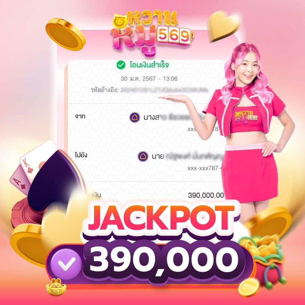 ทดลองสล็อตpg ใหม่ล่าสุด สมัครง่าย โบนัสจัดเต็ม เว็บตรงไม่ผ่านเอเย่นต์