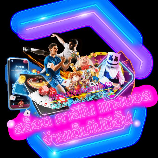 ทดลองเล่นสล็อต pg ฟรี 2022 อัปเดตใหม่ล่าสุด โบนัสแตกง่ายได้เงินจริง
