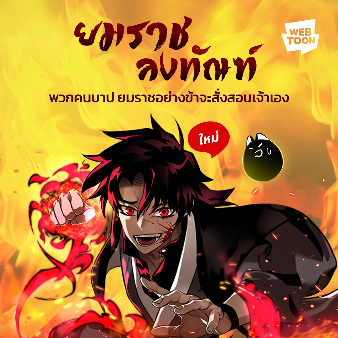 ทดลองเล่นเกม คาสิโนสดใหม่ โบนัสแตกง่าย เว็บตรง 2024