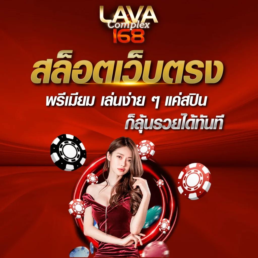 ทีสกอร์ผลบอลสด เดิมพันออนไลน์ครบวงจร ฝากถอนทันใจ 2024