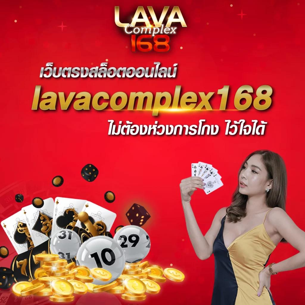 ทางเข้า365 เดิมพันคาสิโนครบวงจร ปลอดภัยจ่ายจริงทุกเกม