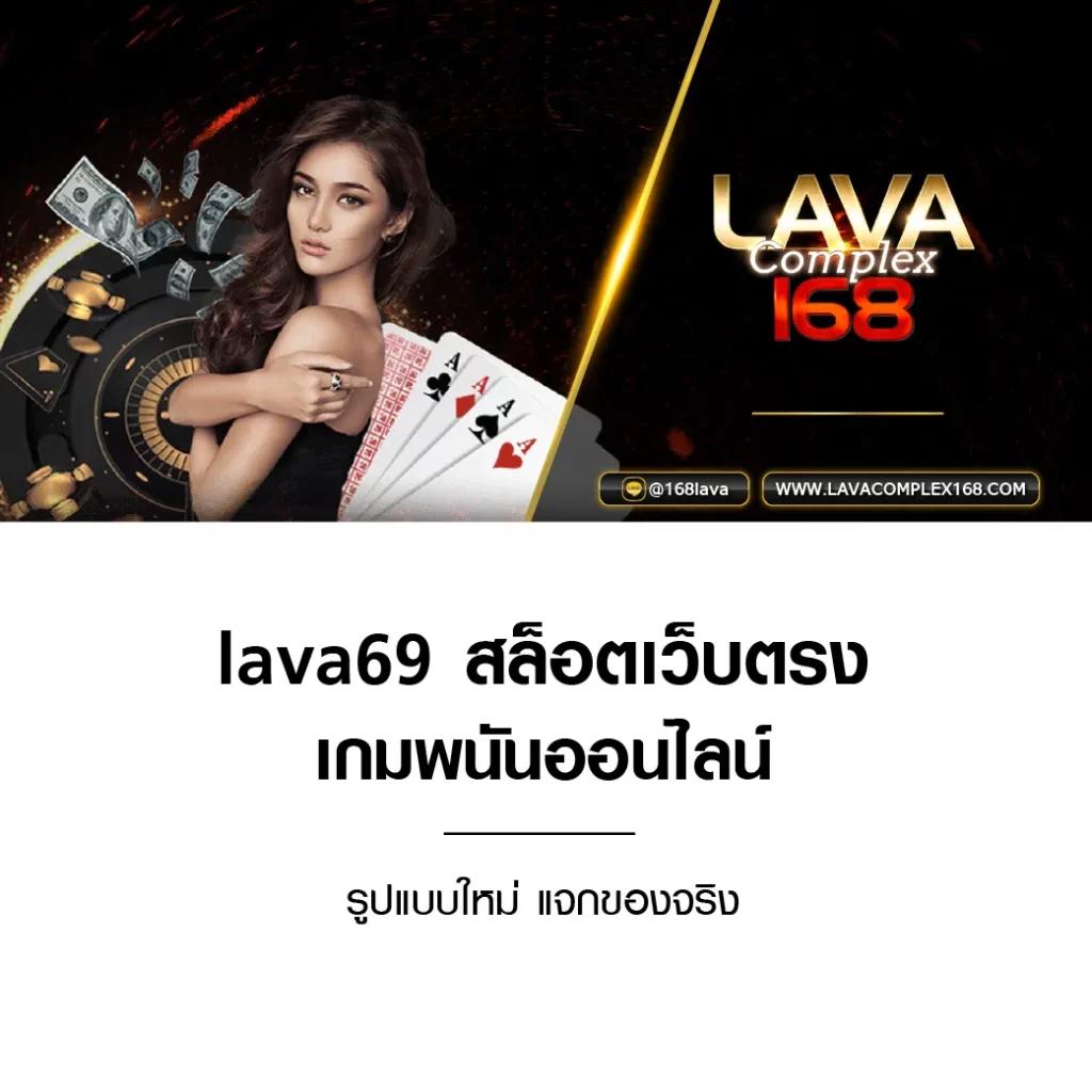 ทางเข้า bet168 เว็บเดิมพันออนไลน์ครบวงจร ระบบใหม่ล่าสุด