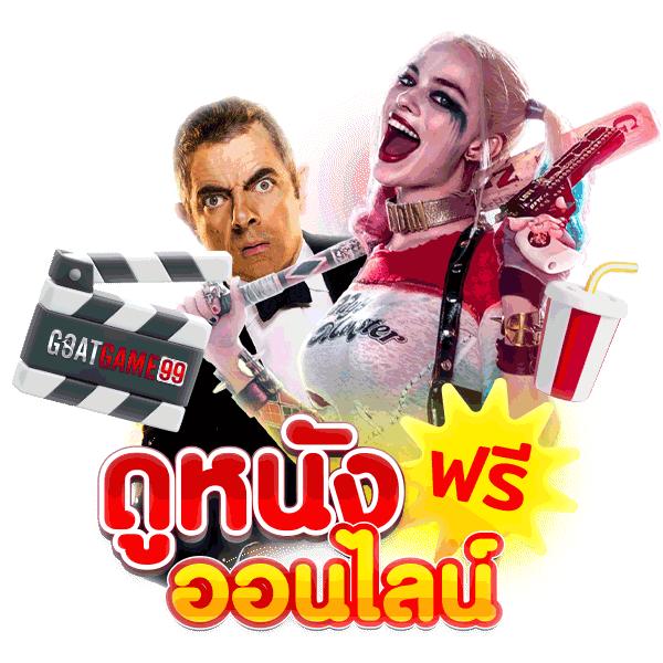 ทางเข้า lotto ระบบใหม่ เล่นง่าย จ่ายจริง โบนัสฟรีล่าสุด 2024