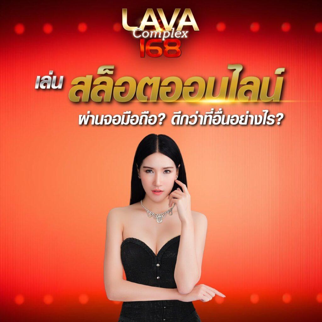 ทางเข้า pg แพลตฟอร์มเกมคาสิโนออนไลน์ครบวงจรล่าสุด