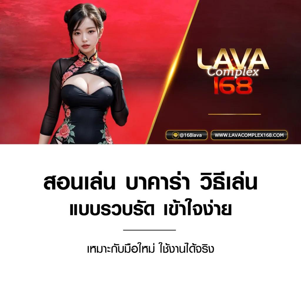 ทางเข้า tiger711v2 สมัครง่าย โปรโมชั่นจัดเต็ม ถอนเงินไว 2024