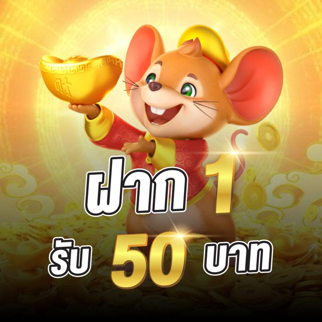 ทางเข้า ufa356 บริการเกมคาสิโนครบวงจรอันดับหนึ่งในไทย