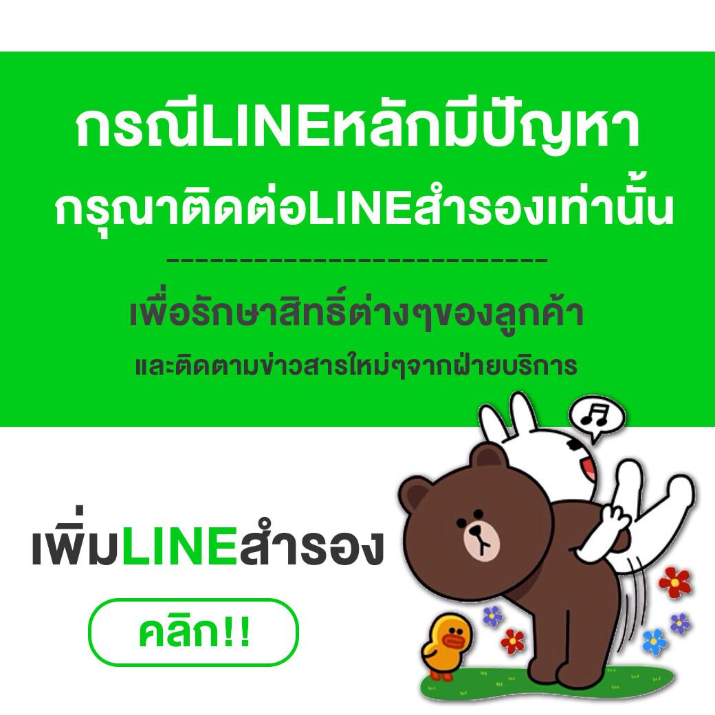 ทางเข้าpg168 สล็อตเว็บตรง ระบบใหม่ล่าสุด สมัครง่าย ถอนเงินไว