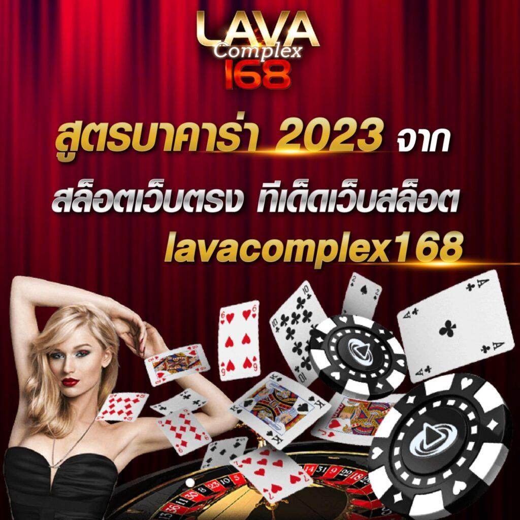 ทางเข้าpg slot auto 168 เว็บตรง ระบบใหม่ ฝากถอนอัตโนมัติเร็วทันใจ