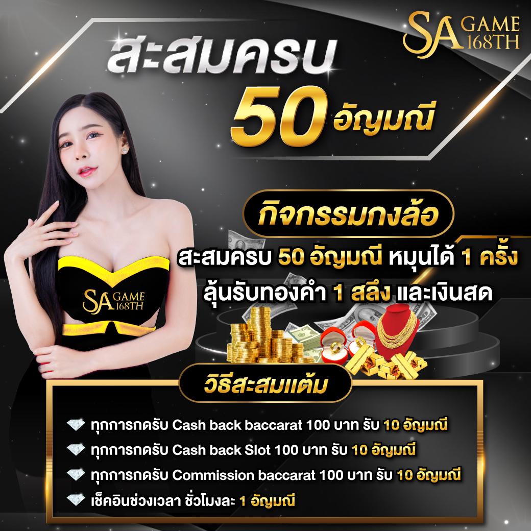 ทางเข้าpg slot auto ระบบออโต้ รวดเร็วปลอดภัย ทันสมัย 2024