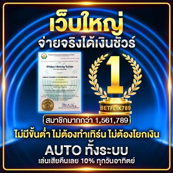 ทางเข้าpxj เดิมพันออนไลน์ครบจบในที่เดียว ปลอดภัย 100%