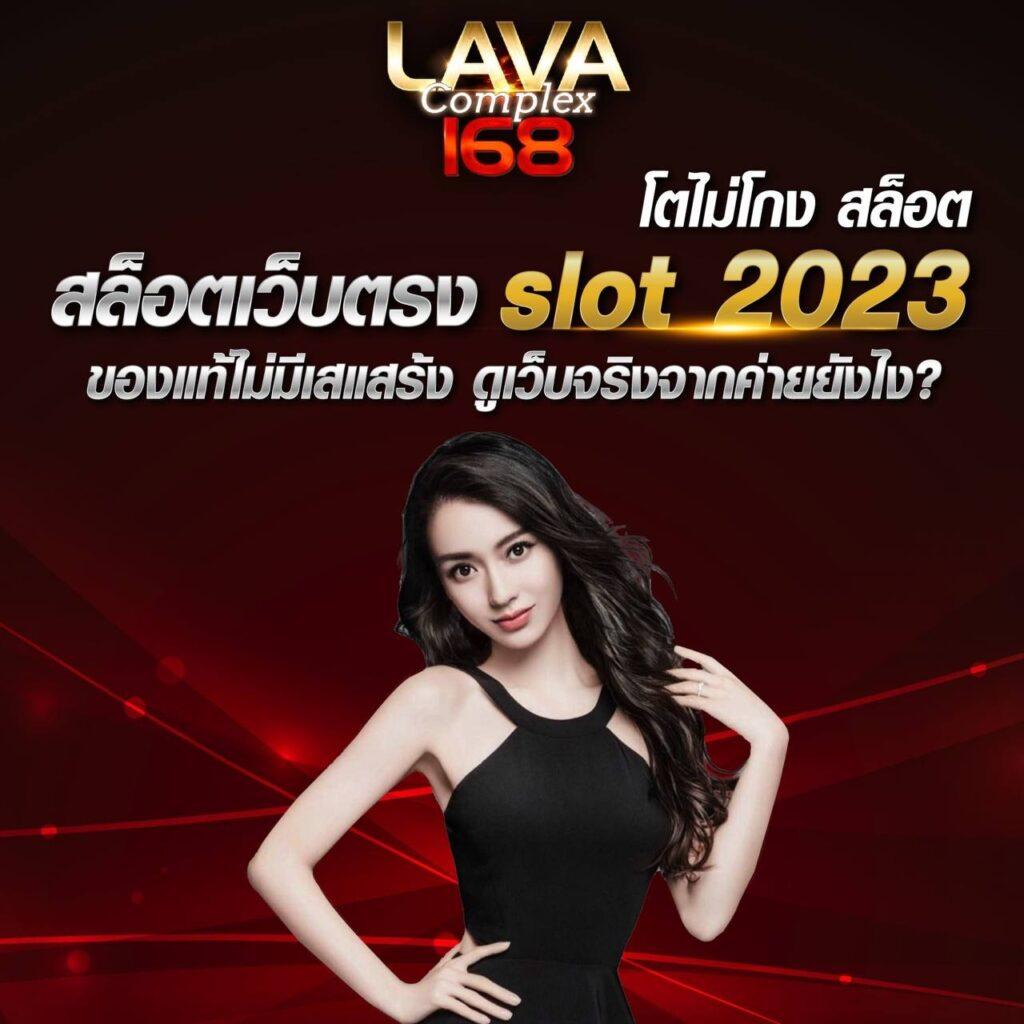 ทางเข้าriches888 เว็บตรงเกมครบจบในที่เดียว 2024