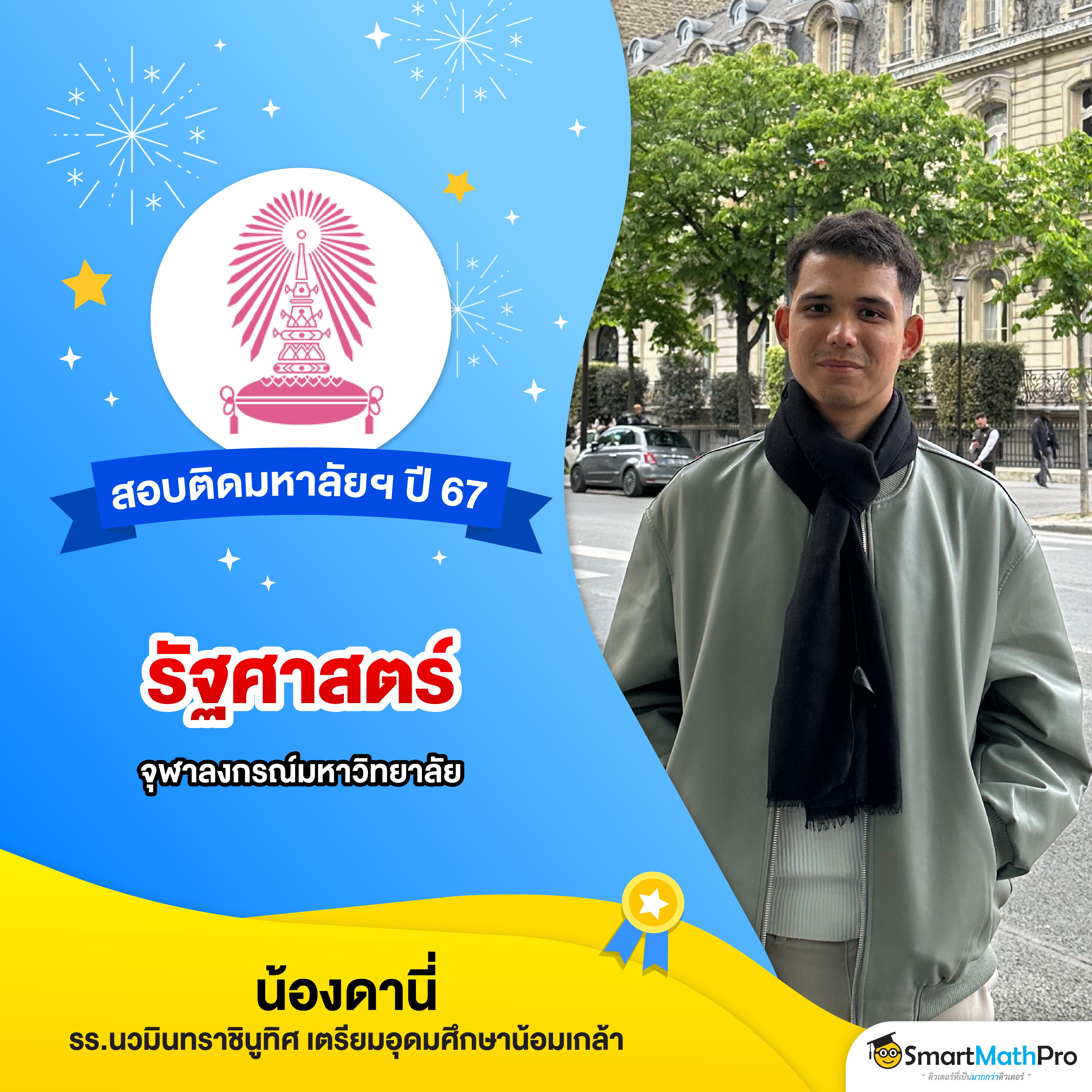 ทางเข้าslot 888 เว็บตรงสล็อตใหม่ล่าสุด บริการครบทุกค่ายเกม