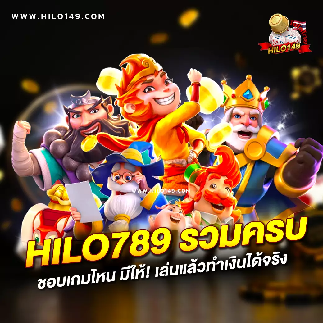 ทางเข้าufa168 เว็บตรงคาสิโนออนไลน์ครบวงจรอันดับหนึ่ง