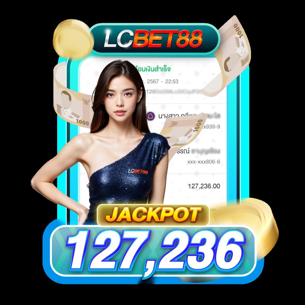 ทางเข้าufabet เว็บตรง พนันออนไลน์ครบวงจร ระบบฝากถอนออโต้