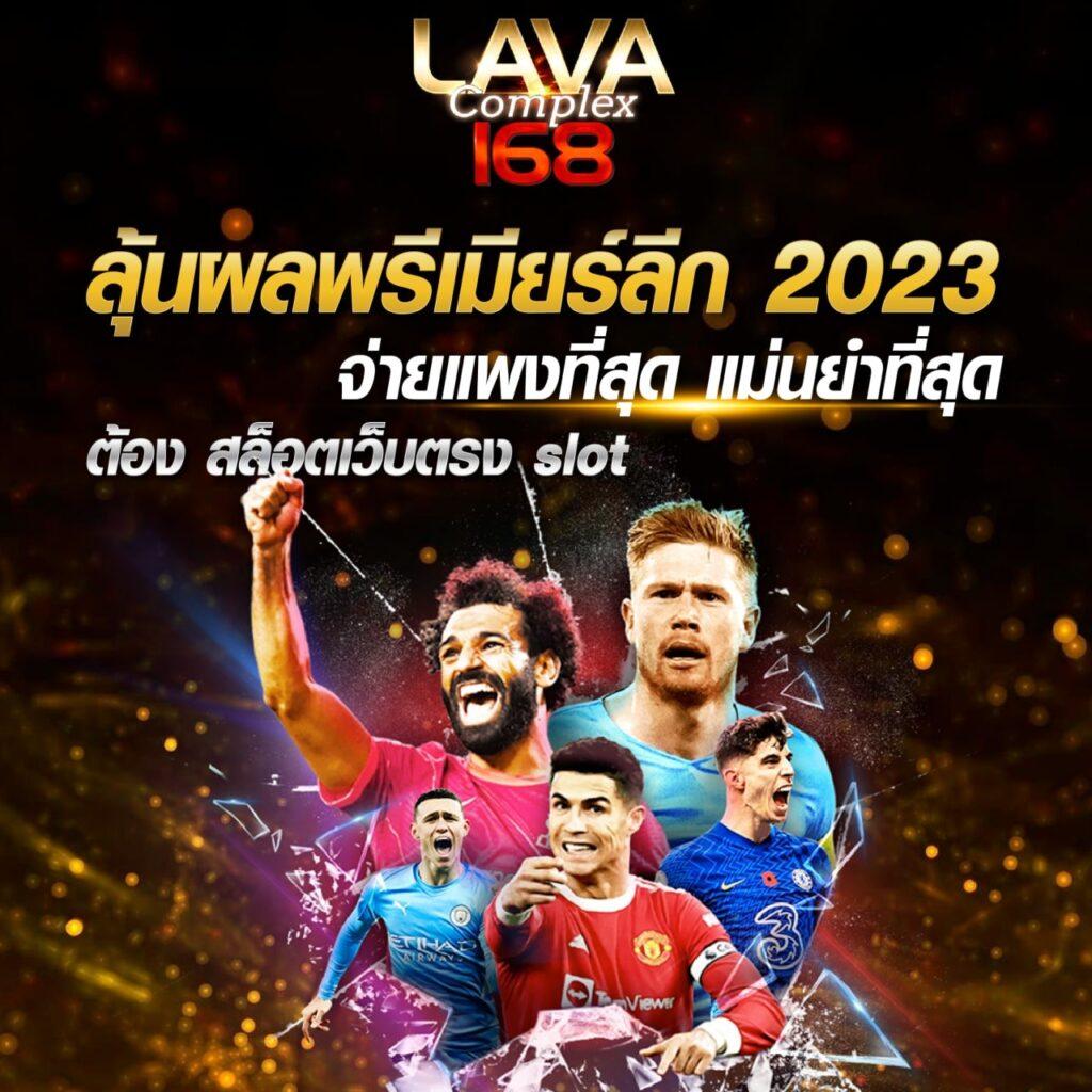 ทีเจ คาสิโนอันดับหนึ่ง ระบบทันสมัย โบนัสจัดเต็มทุกวัน