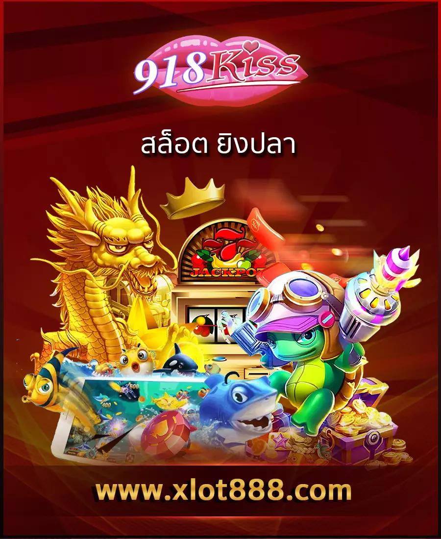 ทีเด็ด 7m คาสิโนสด เกมสล็อตใหม่ โบนัสจัดเต็ม 2024