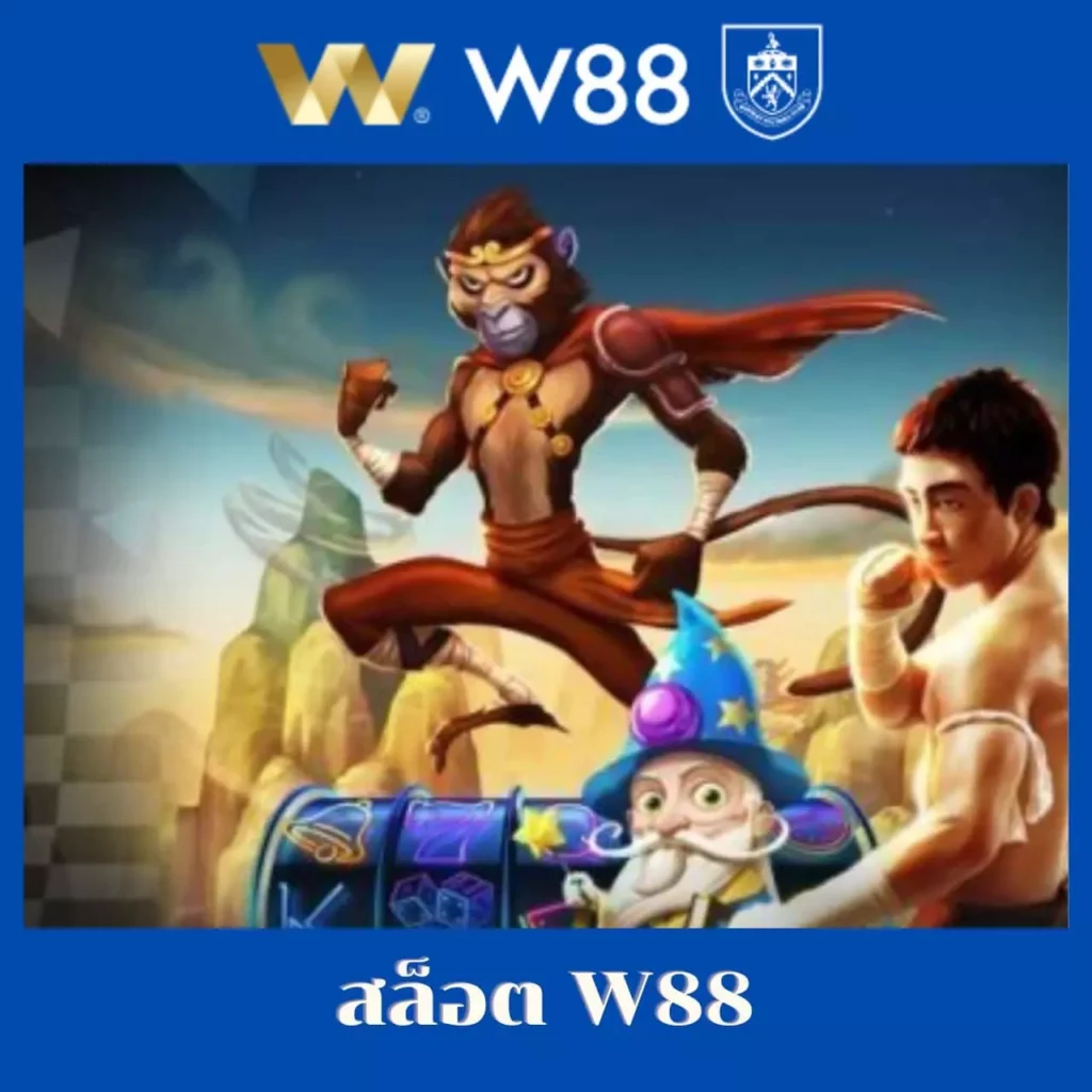 นิยม789 เว็บเกมคาสิโนครบวงจรใหม่ล่าสุด สมัครง่ายได้เงินจริง