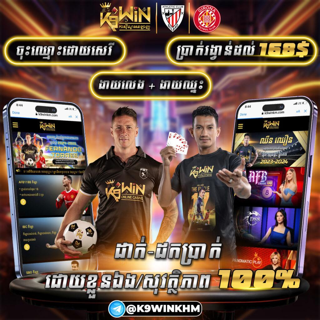 นิยมหวย100 คาสิโนครบวงจร เดิมพันง่าย ได้เงินจริงทุกเกม