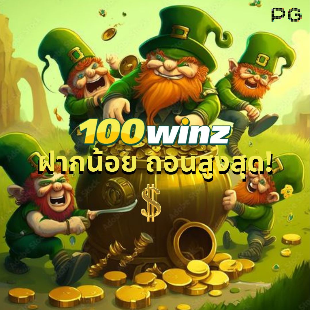 บผลบอล เว็บตรงคาสิโนออนไลน์ครบเครื่อง อัปเดตเกมใหม่ล่าสุด 2024