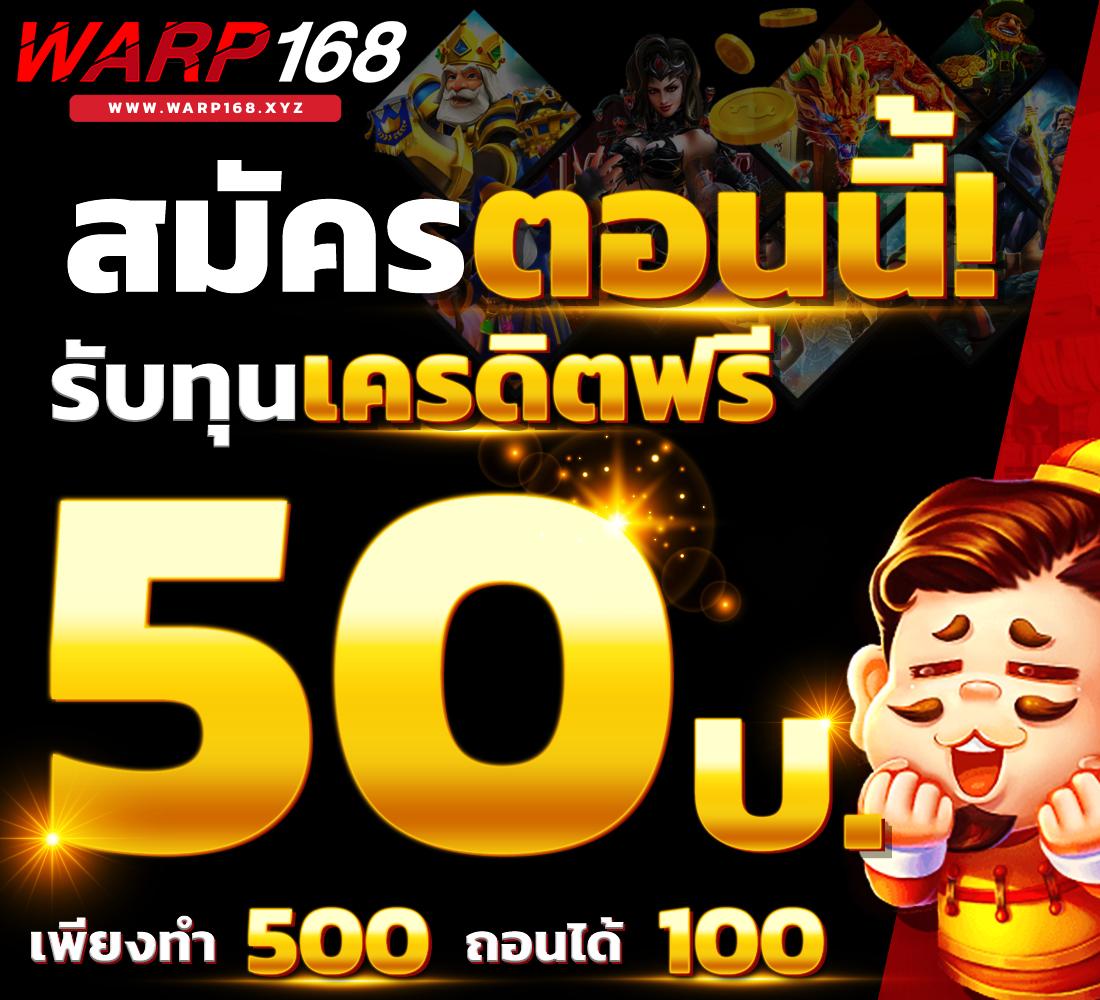 บอล7m คาสิโนออนไลน์ครบวงจร ฝากถอนเร็ว โบนัสจัดเต็มทุกวัน